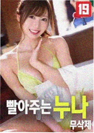 你的名字。